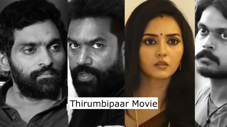 Thirumbipaar Movie